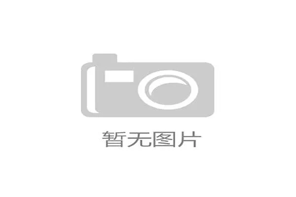消费者衡量产品价值的标尺，已从单一的性价比，转向可量化的生命质量（QoL）改善率