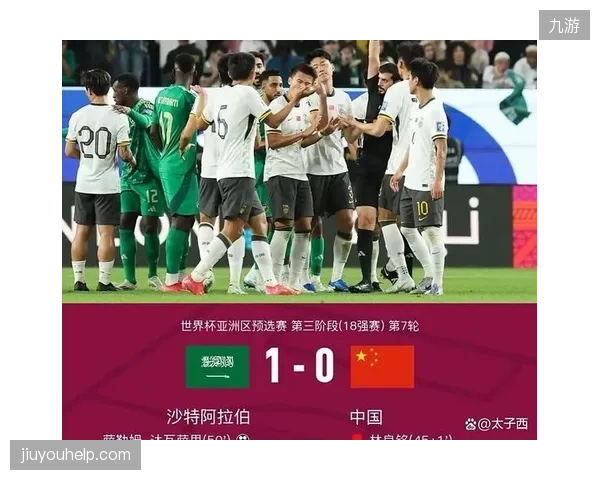 历史战绩显示卡塔尔队大赛经验欠缺，面对高压比赛出现平局甚至失利的风险较高。